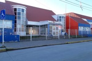 Escuela Provincial N&deg; 19 &ndash; Primera Legislatura