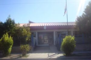 Escuela Provincial N&deg;172