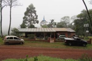 Escuela Provincial N&ordm; 332