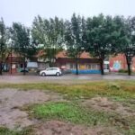 Escuela Rosario Vera Pe&ntilde;aloza