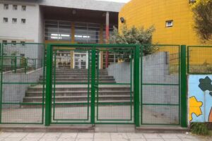 Escuela secundaria N&deg;3. Centro Educativo De Nivel Secundario N&ordm;459