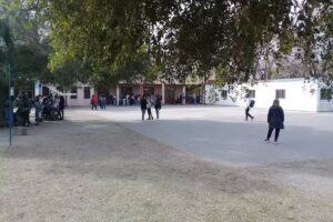 Escuela Secundaria N&ordm; 24