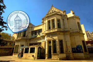 Escuela T&eacute;cnica N&deg; 06 &ndash; Fernando Fader