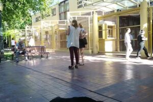 Facultad De Educación UNCUYO (Sede Centro)