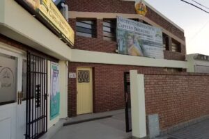 Instituto Adventista Capit&aacute;n Berm&uacute;dez