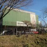 Instituto Ballester Deutsche Schule