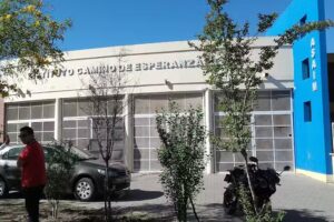 INSTITUTO CAMINO DE ESPERANZA LL-25 ASAIM