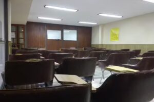 Instituto de Administraci&oacute;n Bancaria y Comercio Exterior