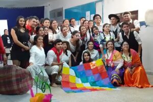 Instituto de Enseñanza Superior y Escuela Primaria