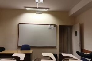 Instituto de Formaci&oacute;n T&eacute;cnica Superior N&deg; 01