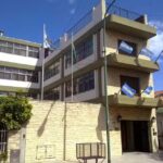 Instituto Gabriela Mistral