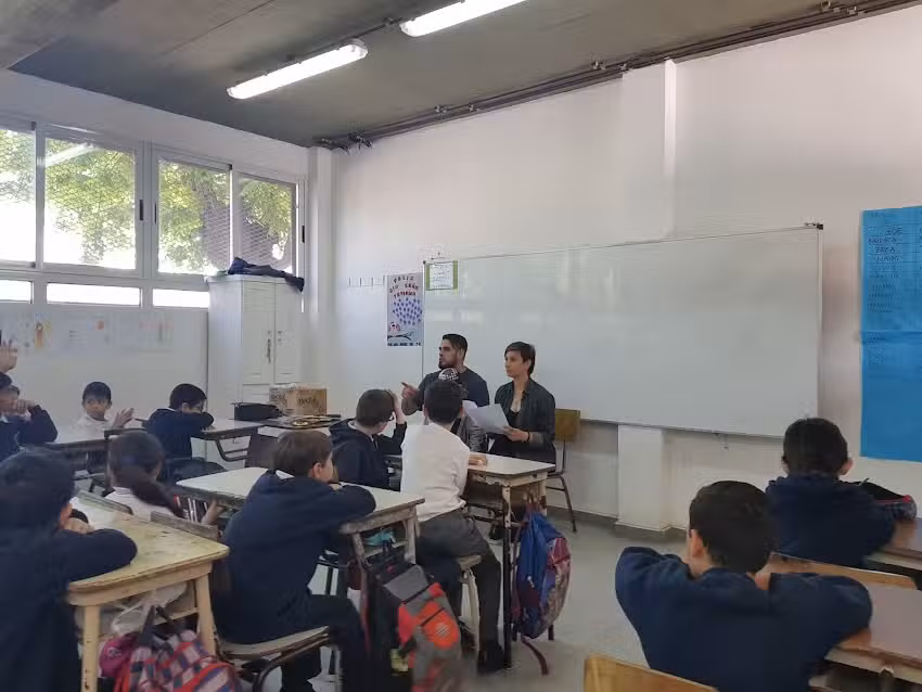 Instituto General Mart&iacute;n Rodr&iacute;guez