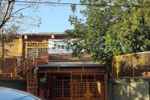 Instituto Jes&uacute;s Ni&ntilde;o