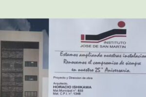 Instituto Jos&eacute; de San Mart&iacute;n