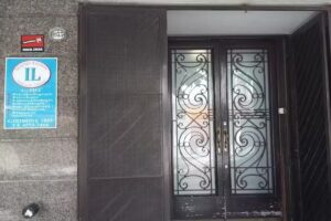 Instituto Lecanne &ndash; Educaci&oacute;n Especial