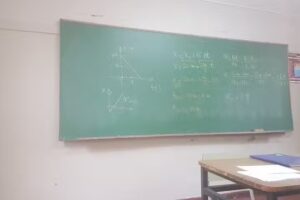 Instituto Privado Sim&oacute;n Bolivar