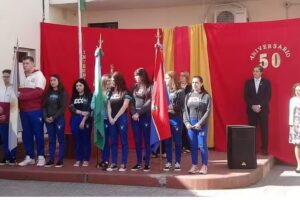 Instituto Ricardo G&uuml;iraldes (SECUNDARIO)