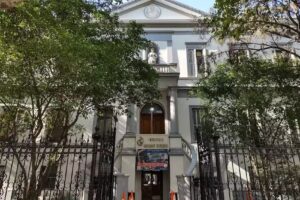 Instituto Sagrado Coraz&oacute;n