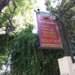 INSTITUTO SAINT EXUP&Eacute;RY