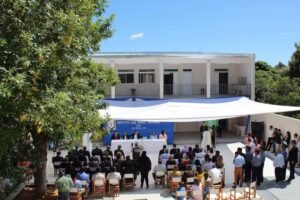 Instituto San Miguel Arcangel I-19