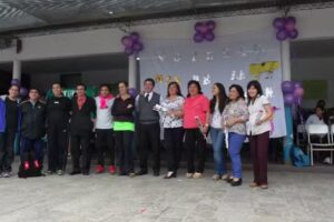 Instituto Sup de Formaci&oacute;n Prof N 8155 la Merced Flial Or&aacute;n