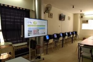 Instituto Superior de Formaci&oacute;n Docente Albino S&aacute;nchez Barros