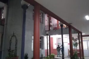 Instituto Superior Profesorado de Ense&ntilde;anza Art&iacute;stica M&uacute;sica