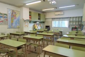 Instituto Tiempo Educativo