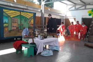 IPEM N&deg; 305 &ldquo;Agr. J. B. B.&rdquo; &ndash; Anexo Rinc&oacute;n