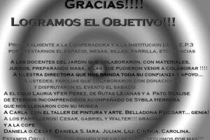 Jardin 911 &ldquo;Constancio C. Vigil&rdquo;