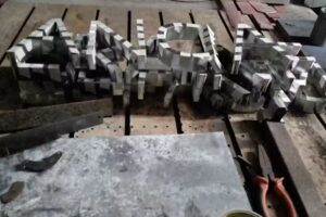 JARDIN DE INFANTES 917