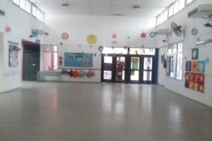 Jardín de Infantes 941