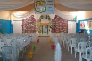 Jardin de Infantes Amancay