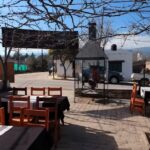 Jardin de Infantes Domingo Faustino Sarmiento