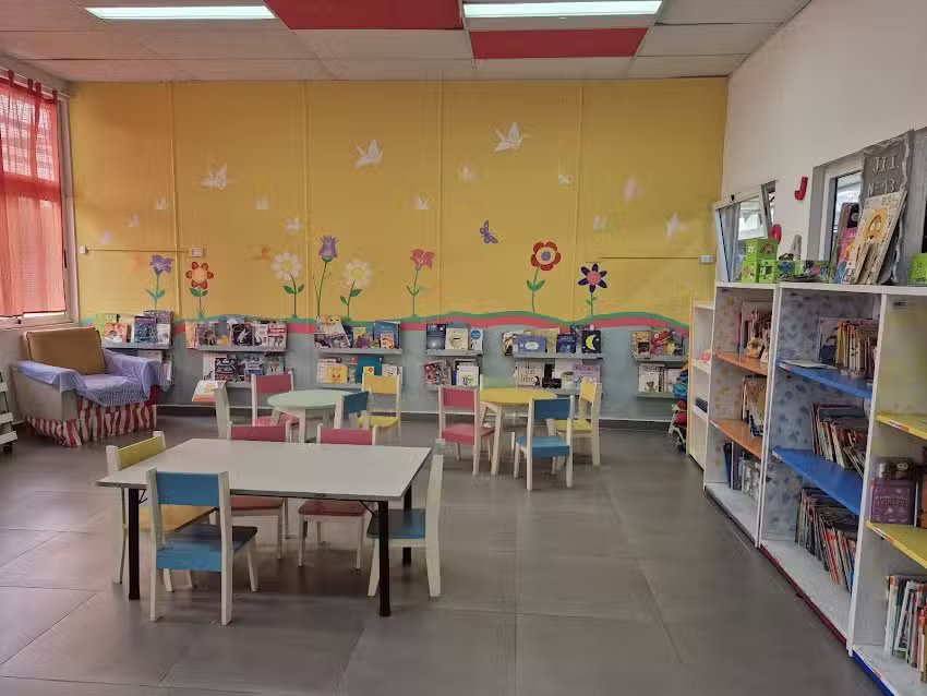 Jard&iacute;n de Infantes Integral N&deg; 13/19&deg;