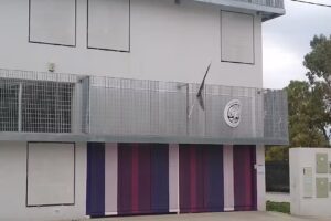 Jard&iacute;n de infantes integral N&deg;5 DE 17