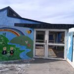 Jard&iacute;n de Infantes Jos&eacute; de San Mart&iacute;n