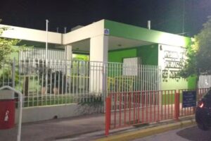 JARDIN DE INFANTES JOSE MARIA PAZ