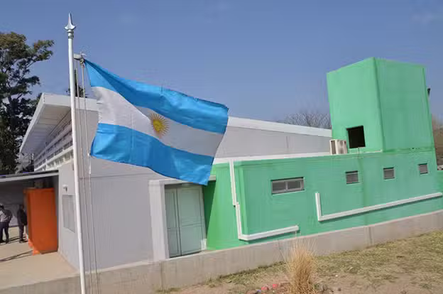 Jard&iacute;n De Infantes &ldquo;Los Aromitos&rdquo;