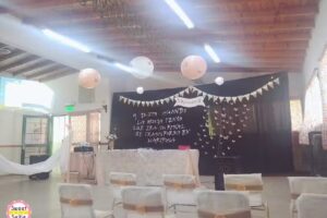 Jardín de Infantes N° 940 “José Hernandez” (JI940)