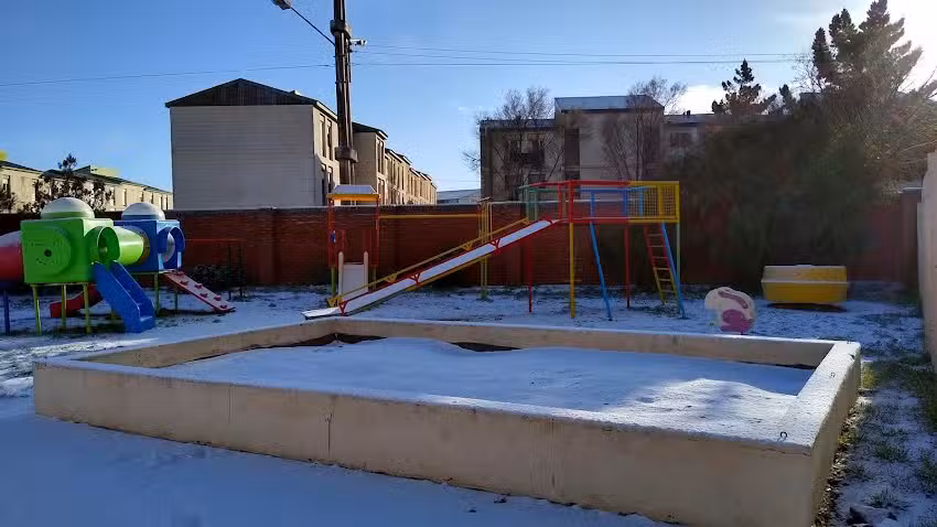 Jard&iacute;n de Infantes N&deg;9 &ldquo;Chalt&eacute;n&rdquo;