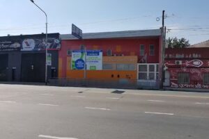 Jard&iacute;n De Infantes N&ordm;927 &ldquo;Lola Mora&rdquo;