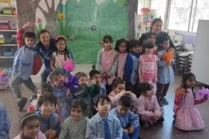 Jard&iacute;n De Infantes N&ordm;928