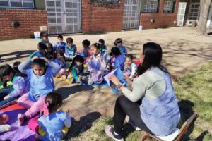 Jardín de infantes Nº929 “María Elena Walsh”