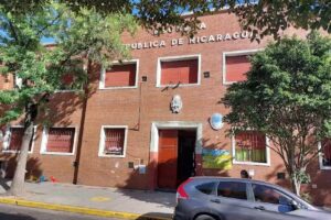 Jardín de Infantes Nucleado D (EPCjs 22/16°) [Sede]