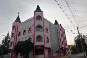 Jard&iacute;n de Infantes &ldquo;Rayito de Sol&rdquo;