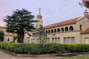 Jardin Hogar Sagrado Corazon