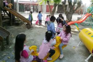 Jardin Los Gurisitos