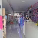 Jardin Maternal Evita