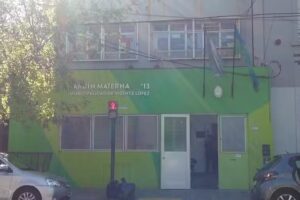 Jardín Maternal N° 13